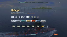 shot-18.10.30_15.42.05-0626.webp