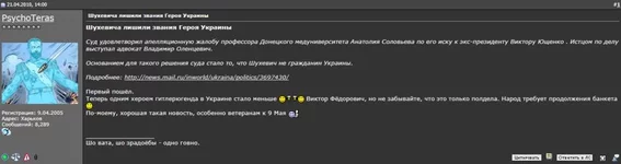 .PNG666.webp