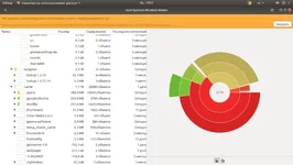  экрана от 2018-11-04 18-03-33.webp