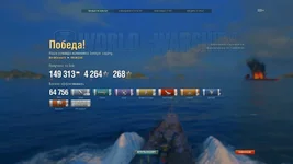 shot-18.11.04_07.50.23-0720.webp