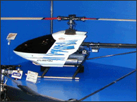 heli002_5.gif