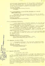 227771998.webp 227771998.webp