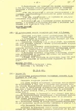 227780506.webp 227780506.webp