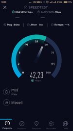 Screenshot_2018-11-07-10-39-16-102_org.zwanoo.android.speedtest.jpg