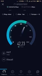 Screenshot_2018-11-07-10-39-16-102_org.zwanoo.android.speedtest.webp