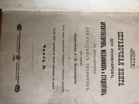 Image-1 (2).png