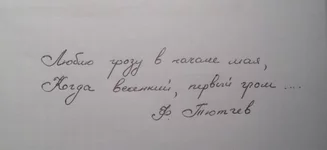 eh2dfa.webp