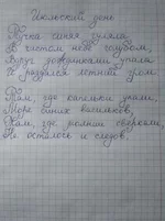 fgbeg9.webp
