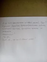 fhj8ed.webp