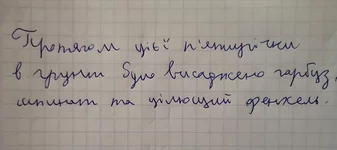 jbe8ac.webp