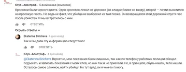 2.webp