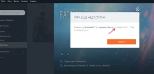 Безымянный.jpg
