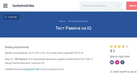 test11.webp