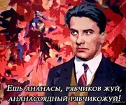 1368445019_1221648909.webp