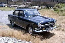 GAZ-21__Volga__(front_view).webp