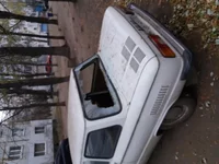 запор.jpg