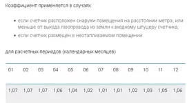 1,000111.webp