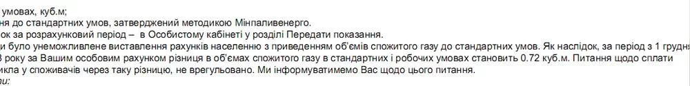 0,72.webp