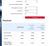 Screenshot_32.webp
