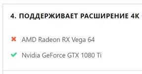  экрана.webp