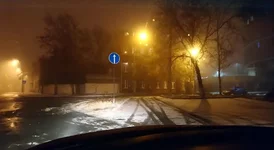 _20181125_212754.webp