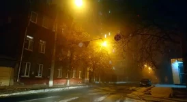 _20181125_212821.webp