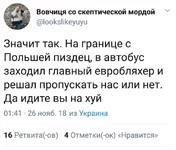 _20181126_015446.jpg
