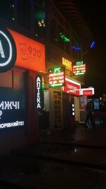 IMG_3621.jpg