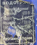 200.webp