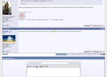  извинения.webp