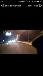 Screenshot_2018-12-02-00-01-33-759_com.dailyroads.v.jpg