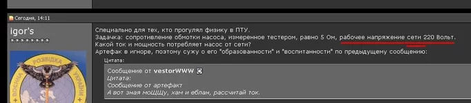 ACDC.webp