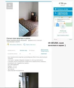 012 (2).webp