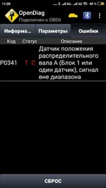 0-02-04-ac1942ea8bcb0b851261e94c9587de2168fe9ed423a50ab8ff8a5a21d1c33514_f3bcbd22.webp