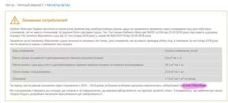 pic_7.webp