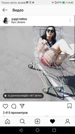 Screenshot_20181208-144301.webp