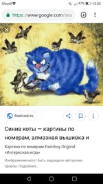 Screenshot_20181212-155008.webp