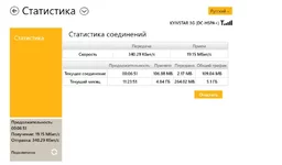 Screenshot_1.webp