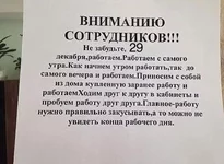 IMG-6e4571dfef5bbc866238a3775a637864-V.webp