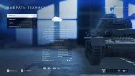 Battlefield V Screenshot 2018.12.13 - 19.05.04.64.webp