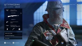 Battlefield V Screenshot 2018.12.13 - 21.40.21.49.webp