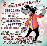 IMG-a2ef79f25ff79fdf1d58759897b2440e-V.webp