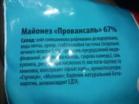 20181214_173339.webp