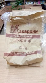 IMG-442dfadc127fe88fce7ca19cb6bd6ccf-V.webp