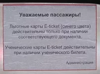 c77e87e0f68df93296d9e84d0d43de77.webp