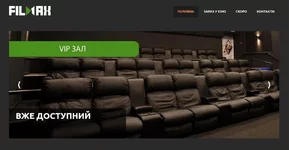 FilMax.webp