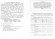  (2).webp