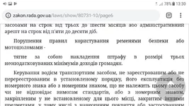 Screenshot_20181218-133032.webp