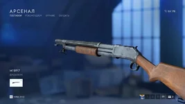 Battlefield V Screenshot 2018.12.19 - 12.22.33.61.jpg