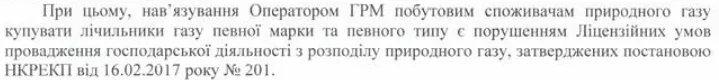   это.webp